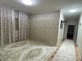 Отдельный дом · 3 комнаты · 130 м² · 10 сот., 166 31 — 7 ауыл (Аружан магазин артқы жағы) за 25 млн 〒 в Кульсары — фото 11