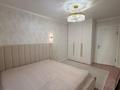 3-комнатная квартира · 80 м² · 1/9 этаж, Герасимова 9 за 38 млн ₸ в Костанае — фото 10