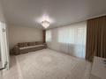 3-комнатная квартира · 80 м² · 1/9 этаж, Герасимова 9 за 38 млн ₸ в Костанае — фото 5