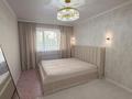 3-комнатная квартира · 80 м² · 1/9 этаж, Герасимова 9 за 38 млн ₸ в Костанае — фото 8