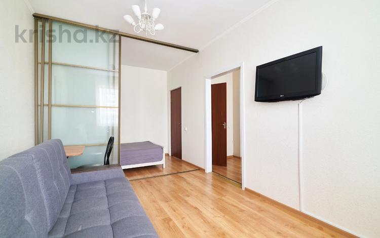 1-бөлмелі пәтер · 41.6 м² · 5/9 қабат, Байтурсынова 41, бағасы: 22.9 млн ₸ в Астане, Сарайшык р-н — фото 2