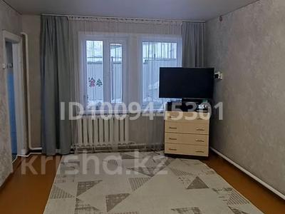 Часть дома · 2 комнаты · 39.2 м² · 2 сот., Зои Космодемьянской 47 за 7 млн 〒 в Петропавловске