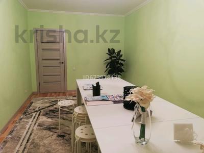 2 комнаты · 60 м² · 7/11 этаж, Асан Кайгы 8 за 60 000 ₸ в Астане, р-н Байконур