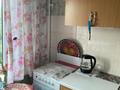 1-комнатная квартира · 40 м² · 4/5 этаж, Пушкина 23 за 13 000 ₸ в Алматы, Медеуский р-н — фото 10