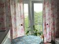 1-комнатная квартира · 40 м² · 4/5 этаж, Пушкина 23 за 13 000 ₸ в Алматы, Медеуский р-н — фото 11