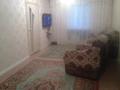 Отдельный дом · 3 комнаты · 76.3 м² · 20 сот., Аул Еркиншилик 112 — Ул.Сағат Жәкішұлы за 4.4 млн ₸ в Ерейментау — фото 15