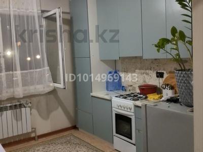 1-комнатная квартира · 40 м² · 1/9 этаж, Асыл Арман — Возле магнума за 21.5 млн ₸ в Иргели