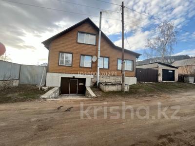 Жер үй мен саяжайлар в Акмолинской обл.: Жеке үй · 4 бөлме · 120 м² · 8 сот., Кунаева 91, бағасы: 25 млн 〒 Жеке үй · 4 бөлме · 120 м² · 8 сот., Кунаева 91, бағасы: 25 млн 〒 в Щучинске