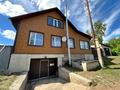 Отдельный дом · 4 комнаты · 120 м² · 8 сот., Кунаева 91 за 25 млн ₸ в Щучинске