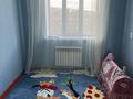 Жеке үй · 5 бөлме · 140 м² · , мкр Бозарык 471, бағасы: 35 млн ₸ в Шымкенте, Абайский р-н — фото 14