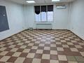 Офисы, кабинеты и рабочие места · 220 м² за 600 000 ₸ в Алматы, Жетысуский р-н — фото 10