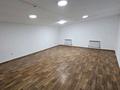 Офисы, кабинеты и рабочие места · 220 м² за 550 000 ₸ в Алматы, Жетысуский р-н — фото 2