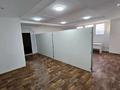 Офисы, кабинеты и рабочие места · 220 м² за 550 000 ₸ в Алматы, Жетысуский р-н — фото 3