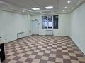 Офисы, кабинеты и рабочие места · 220 м² за 550 000 ₸ в Алматы, Жетысуский р-н — фото 5