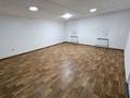 Офисы, кабинеты и рабочие места · 220 м² за 600 000 ₸ в Алматы, Жетысуский р-н — фото 2
