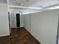 Офисы, кабинеты и рабочие места · 220 м² за 600 000 ₸ в Алматы, Жетысуский р-н — фото 3