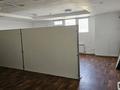 Офисы, кабинеты и рабочие места · 220 м² за 600 000 ₸ в Алматы, Жетысуский р-н — фото 5