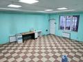 Офисы, кабинеты и рабочие места · 220 м² за 600 000 ₸ в Алматы, Жетысуский р-н — фото 9