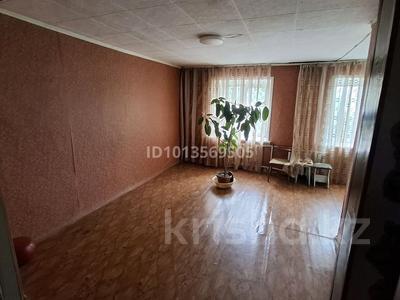 3-комнатная квартира · 70 м² · 4/4 этаж, Кунаева 25 за 8.5 млн ₸ в Риддере
