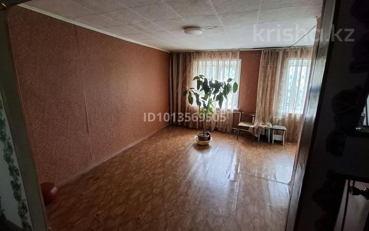 3-комнатная квартира · 70 м² · 4/4 этаж, Кунаева 25 за 8.5 млн ₸ в Риддере — фото 12