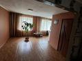 3-комнатная квартира · 70 м² · 4/4 этаж, Кунаева 25 за 8.5 млн ₸ в Риддере — фото 2