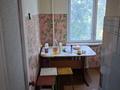 2-бөлмелі пәтер · 42 м² · 4/5 қабат, Самал 29, бағасы: 120 000 ₸ в Талдыкоргане — фото 2