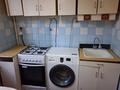 2-бөлмелі пәтер · 42 м² · 4/5 қабат, Самал 29, бағасы: 120 000 ₸ в Талдыкоргане