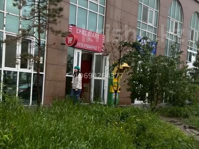 Магазины и бутики • 165 м² за 990 000 〒 в Астане, Алматы р-н