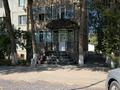 Еркін, кеңселер, дүкендер мен бутиктер, сұлулық салондары, білім орталықтары · 63 м², бағасы: 35 млн ₸ в Актобе — фото 19