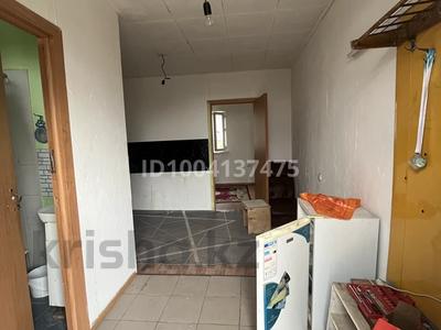 Часть дома · 2 комнаты · 30 м² · 12 сот., Бурабай 2 — Выше магазина «Монетка» за 70 000 ₸ в 