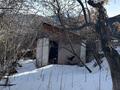 Участок · 12 соток, Олимпийская за 125 млн ₸ в Алматы, Медеуский р-н — фото 5