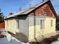 Участок · 12 соток, Олимпийская за 125 млн ₸ в Алматы, Медеуский р-н — фото 10