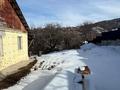Участок · 12 соток, Олимпийская за 125 млн ₸ в Алматы, Медеуский р-н — фото 11