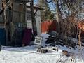 Участок · 12 соток, Олимпийская за 125 млн ₸ в Алматы, Медеуский р-н — фото 12