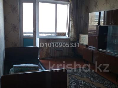 1-бөлмелі пәтер · 30.3 м² · 5/5 қабат, мкр Салтанат 1 — Дом находится на перекрестке, бағасы: 8.5 млн 〒 в Таразе