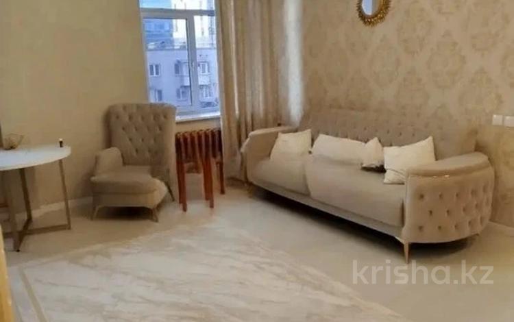 3-комнатная квартира · 75 м² · 4/4 этаж, Казыбек би за 67 млн ₸ в Алматы, Медеуский р-н — фото 3