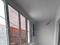 3-комнатная квартира · 73 м² · 3/5 этаж, Абая за 21 млн ₸ в Сатпаев — фото 14