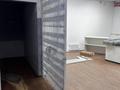 Еркін, дүкендер мен бутиктер · 80 м², бағасы: 750 000 ₸ в Алматы, Медеуский р-н — фото 11