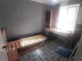 3-комнатная квартира, 56 м², 1/5 этаж, Гагарина 25 за 18 млн 〒 в Каргалы (п. Фабричный) — фото 15