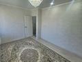3-комнатная квартира · 60 м² · 2/2 этаж, Матросова 31 — Сити Дина, дом культура Геолог за 12.5 млн ₸ в Актобе, жилой массив Жилянка — фото 5