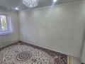 3-комнатная квартира · 60 м² · 2/2 этаж, Матросова 31 — Сити Дина, дом культура Геолог за 12.5 млн ₸ в Актобе, жилой массив Жилянка — фото 6
