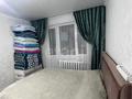 2-бөлмелі пәтер · 48.5 м² · 5/5 қабат, мкр 8, Гришина 74 — Санкибай батыра, бағасы: 16.5 млн ₸ в Актобе — фото 6