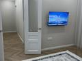 2-комнатная квартира · 64 м² · 6/20 этаж, Турар Рыскулов 9 за 550 000 ₸ в Астане, Есильский р-н — фото 3