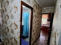 1-комнатная квартира · 35 м² · 5/5 этаж, 11-й микрорайон 114 — Мизам за 130 000 ₸ в Шымкенте, Енбекшинский р-н — фото 10