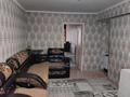 2-комнатная квартира · 47 м² · 4/5 этаж, Раскова 9 за 120 000 ₸ в Жезказгане