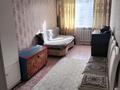 2-комнатная квартира · 47 м² · 4/5 этаж, Раскова 9 за 120 000 ₸ в Жезказгане — фото 3