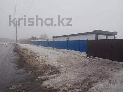 Свободное назначение, офисы, склады · 1300 м² за 45 млн 〒 в Петропавловске