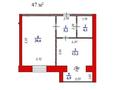 1-комнатная квартира · 47 м², Кеменгер 41 за ~ 13.6 млн ₸ в Уральске — фото 2
