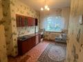 1-комнатная квартира · 40 м² · 3/9 этаж, мкр Орбита-1 — Пересечение ул.Навои и ул.Биржана за 200 000 ₸ в Алматы, Бостандыкский р-н — фото 2