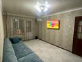 2-комнатная квартира · 43 м² · 2/5 этаж, Бауыржан Момышұлы 37 — Кафе.Балтика за 120 000 ₸ в Таразе